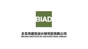 北京市建筑設計研究院有限公司