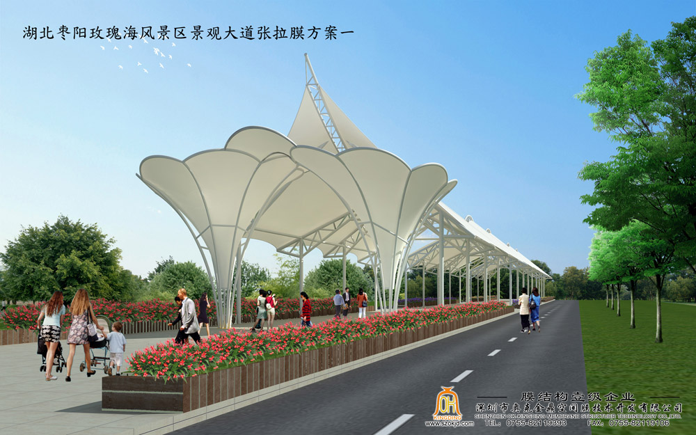 湖北棗陽(yáng)玫瑰海風(fēng)景區(qū)景觀(guān)大道拉力膜方案